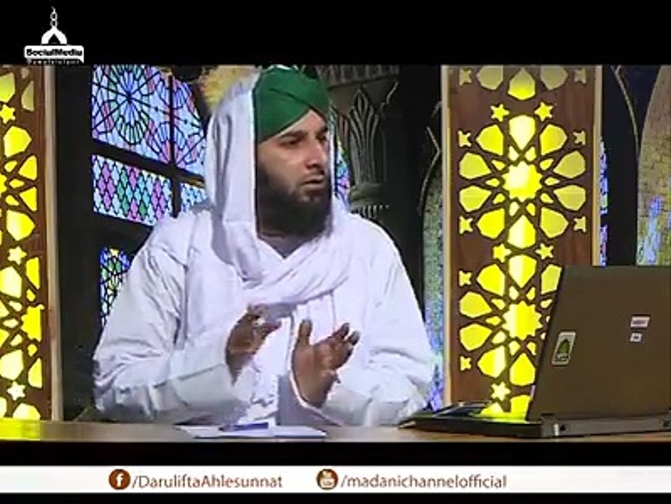 شرعی مسائل:کن الفاظ کے ساتھ الله​ تعالی کو پکارا جائے؟ اهم مسئله ضرور سنین