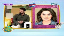 Faisal Qureshi and Others Making Fun of Actress Meera