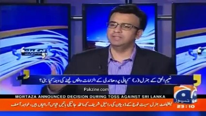 Najam Sethi view on Naeem ul haq recent u turn