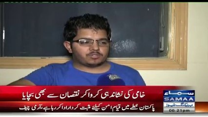 Peshawar Talent Guy Show Some Skills To Daewoo Bus