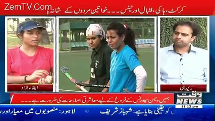 Maarka on Waqt News – 4th April 2017
