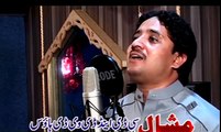 Pashto Songs 2017 Ashraf Gulzar - Dase Wakhat Raghly