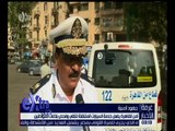 غرفة الأخبار | أمن القاهرة يفعل خدمة السيارات المتنقلة لتلقي و فحص بلاغات المواطنين