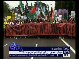 غرفة الأخبار | جولة الـ 12 ظهراً الإخبارية مع لما جبريل | كاملة