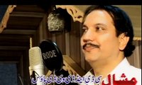 Pashto Songs 2017 Khalid Malik - Mat Ba Dy Bangri Shi