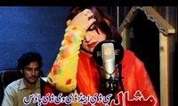 Pashto Songs 2017 Neelo Jan - Yara Musafara