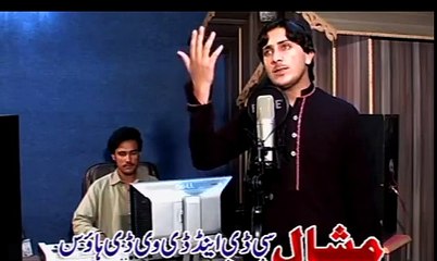 Pashto Songs 2017 Waqas - Ta Na Pa Toro Gharo