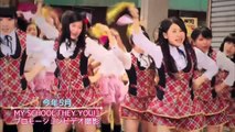 【Episode17】 リアル女子高生アイドル学科SO.pro！SO.ON project公式