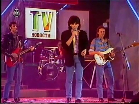 Bajaga & Instruktori - Dobro jutro (Mesam '91)