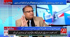 Imran Khan Din Ki Roshni Mein Gen Bajwa Se Mila Hai, Ch Nisar aur Shahbaz Sharif Ki Tarah 12 Khufia Mulaqatain Nahi Ki Gen Kayani Se - Rauf Klasra