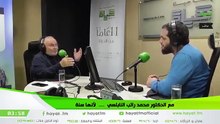 كيفية غض البصر