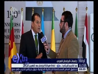 غرفة الأخبار | عبدالكريم قريشي : إعادة هيكلة البرلمان بعد شهرين من الآن