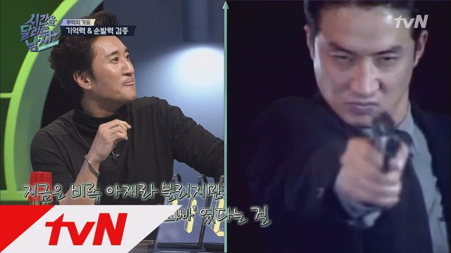 *추억소환* 조성모&신현준, 찬란했던 1999년!