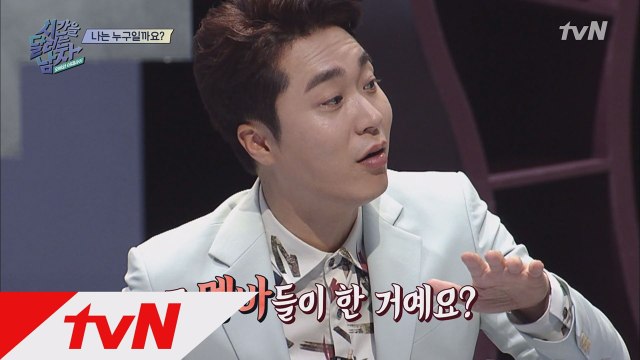 조성모, 아재 인증! ′멤버′ 아니고 ′멤바′ 맞습니다!