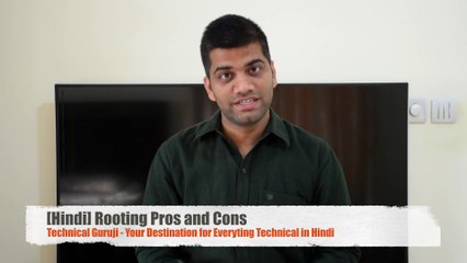 [Hindi] What is Rooting? Pros and Cons Explained in Detail [Urdu]
