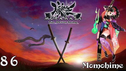Let's Play Muramasa: The Demon Blade - 86/99 - Die höchste Schwertschmiedekunst