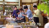 [RAW] 170404 House Cook Master Baek Episode 8-part 1