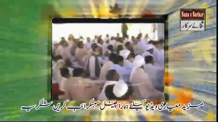 Best Emotional Urdu Naat Sharif 2017 by AttauLLAH khan Great Urdu Naat Must Watch