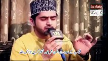 Best Emotional Urdu Naat Sharif 2017 Kash Main Door e Pyambar Beautiful Naat 2017 by Umer Butt|naat,