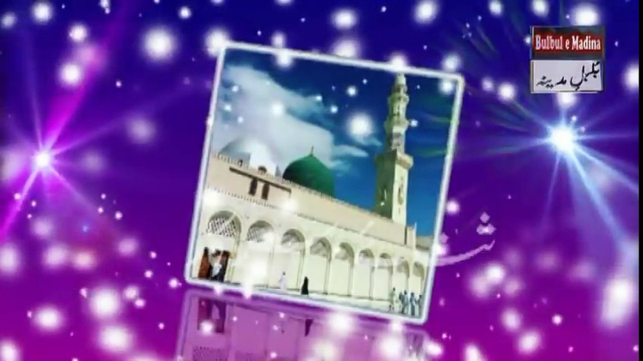 Best HEART TOUCHING EMOTIONAL Urdu NAAT 2017 Aye Saba Ley Ke Aa Beautiful Naat Sharif 2017|naat, naats|naat 2017|new naat 2017| new naats 2017|naat sharif|naarif 2017|new naat sharif 2017|aat videos| best nat| best naat|new naat| new naats| naat sharif ur