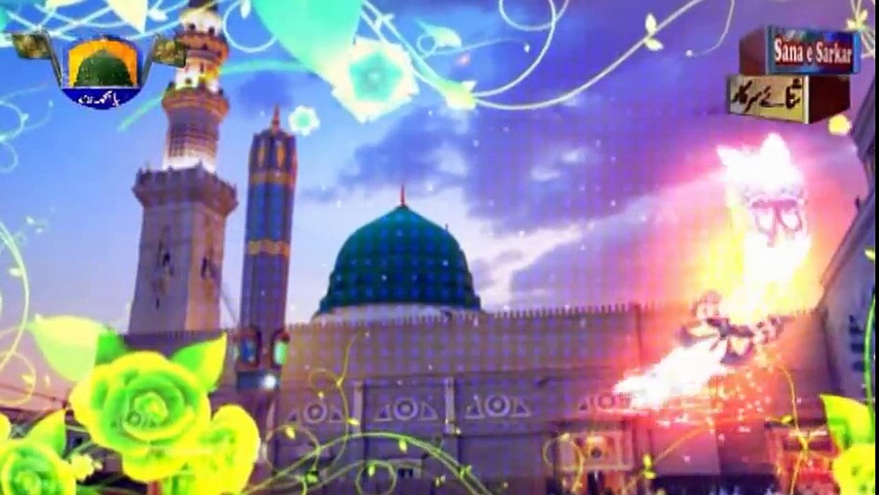 Eid Melad un Nabi 2014 Naat Khabar Yeh Suna Do Hazoor Aa Gayee Hein Owais Raza Qadri|naat, naats|naat 2017|new naat 2017| new naats 2017|naat sharif|naarif 2017|new naat sharif 2017|aat videos| best nat| best naat|new naat| new naats| naat sharif urdu