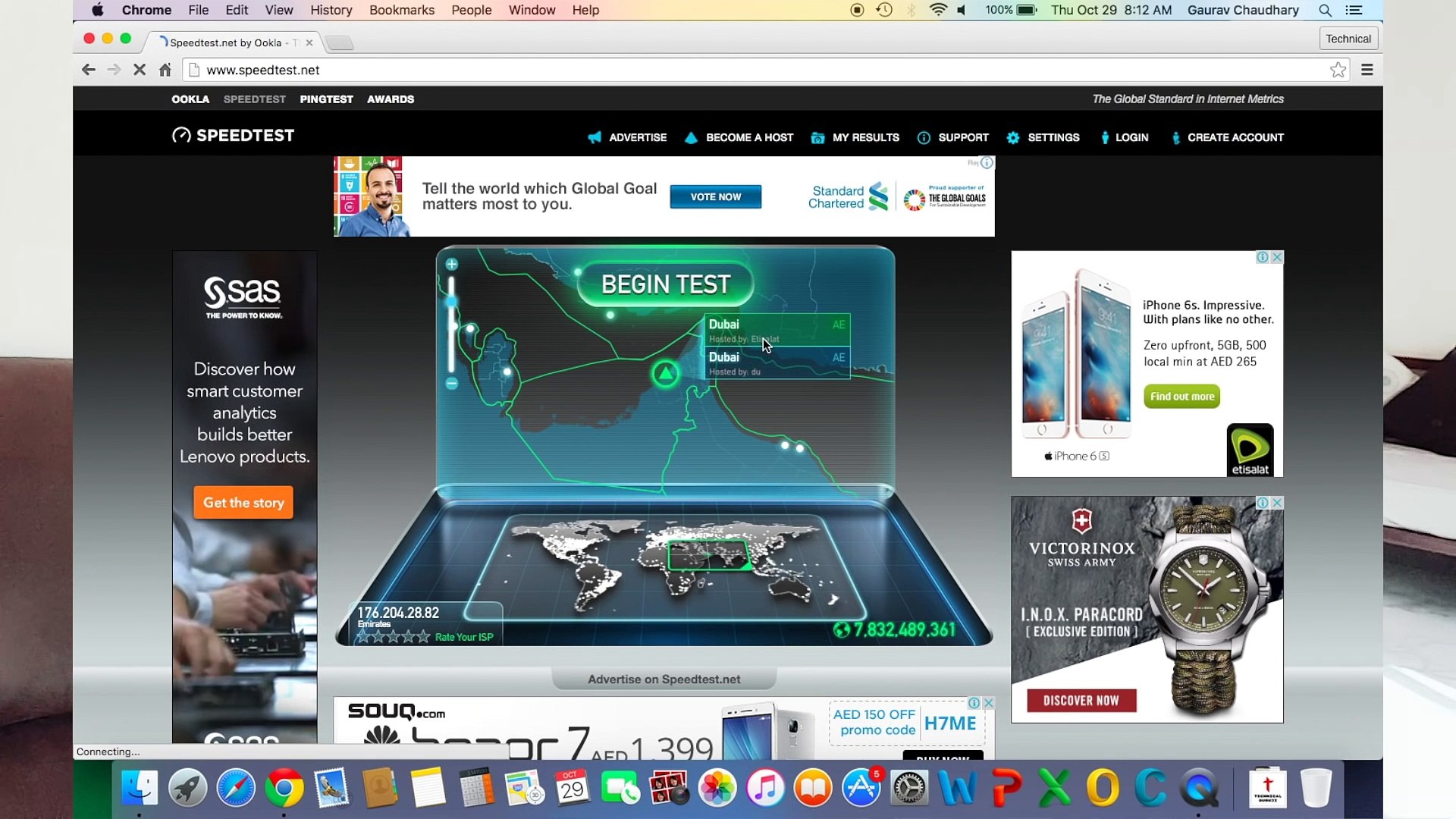 ⁣Internet Speeds Explained in Detail | How Fast is your Internet?