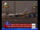 غرفة الأخبار | الرئيس السيسي يصل الخرطوم للمشاركة في الحوار الوطني السوداني