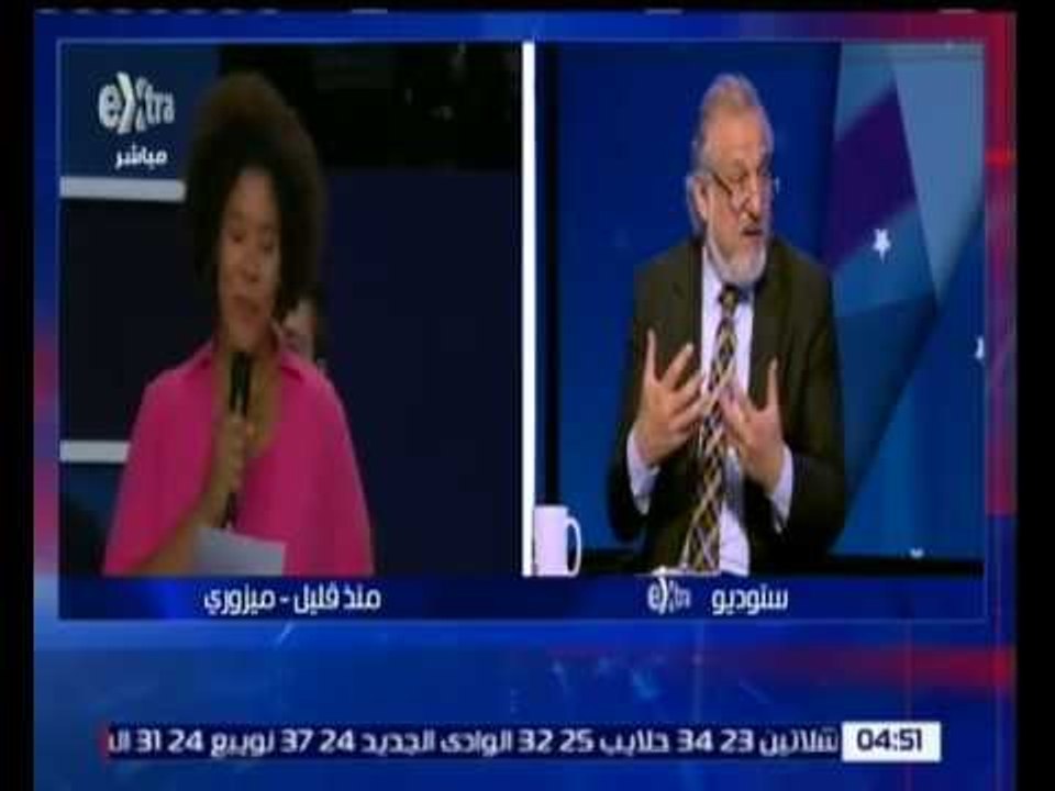 غرفة الاخبار | تحليل لمناظرة هيلاري كلينتون و ترامب الثانية في الانتخابات الامريكية   | كاملة