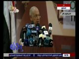 غرفة الأخبار | كلمة الأمين العام للجامعة العربية خلال الجلسة الختامية لمؤتمر الحوار الوطني السوداني
