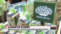 Korea's exports of cosmetics to Europe rising sharply