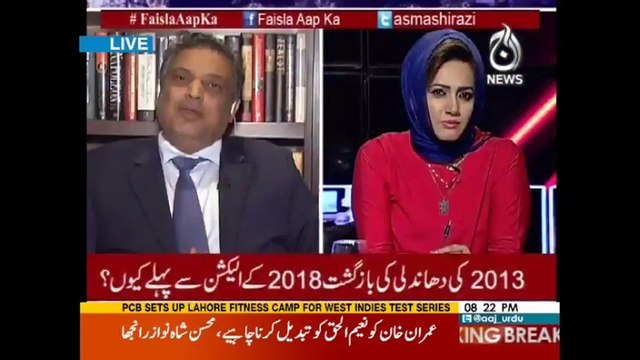 PTI ya PML-N Jis K Bhi Khilaf Panama Ka Fesla Aya Us Ka Political Future Damage Ho Jayga- Sohail Warraich