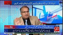 Rauf Klasra Asma Arbab Par Baras Pary