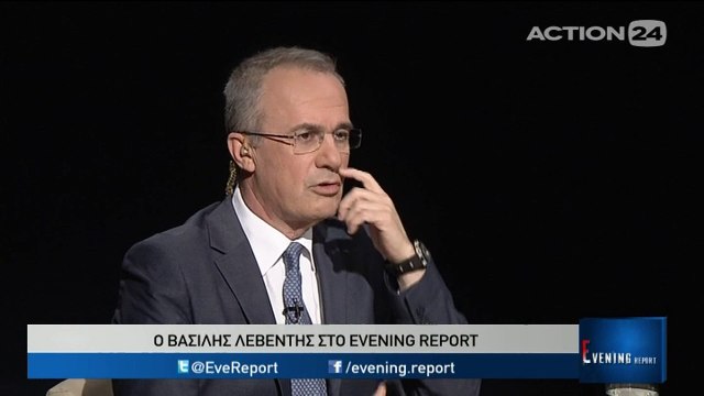Ο Βασίλης Λεβέντης με το Χρήστο Πολίτη στο Evening Report (action24, 4/4/17)