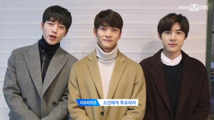 프로듀스101 시즌2ㅣ선배들의 응원 릴레이!