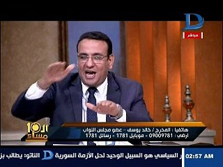 خالد يوسف يهاجم صلاح حسب الله بسبب تيران وصنافير: متقطعنيش