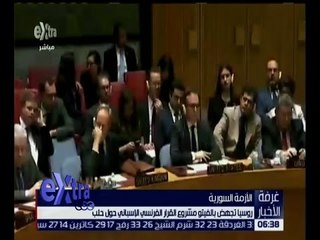 غرفة الأخبار | تعرف على آخر تطورات الأزمة السورية