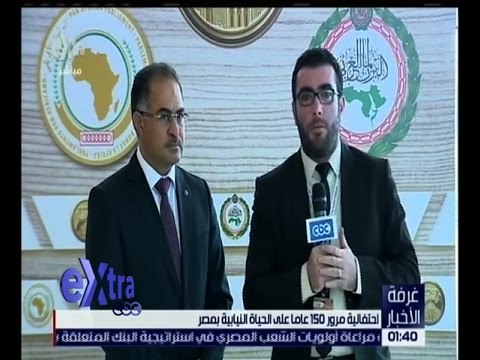 غرفة الأخبار | لقاء خاص مع النائب سليمان وهدان وكيل مجلس النواب