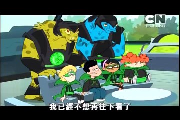 好棒棒天團 03 Super Noob Suits