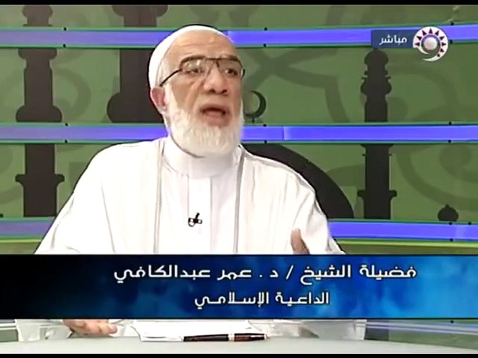 بكاء الشيخ عمر عبد الكافى لوضع إخواننا في سوريا