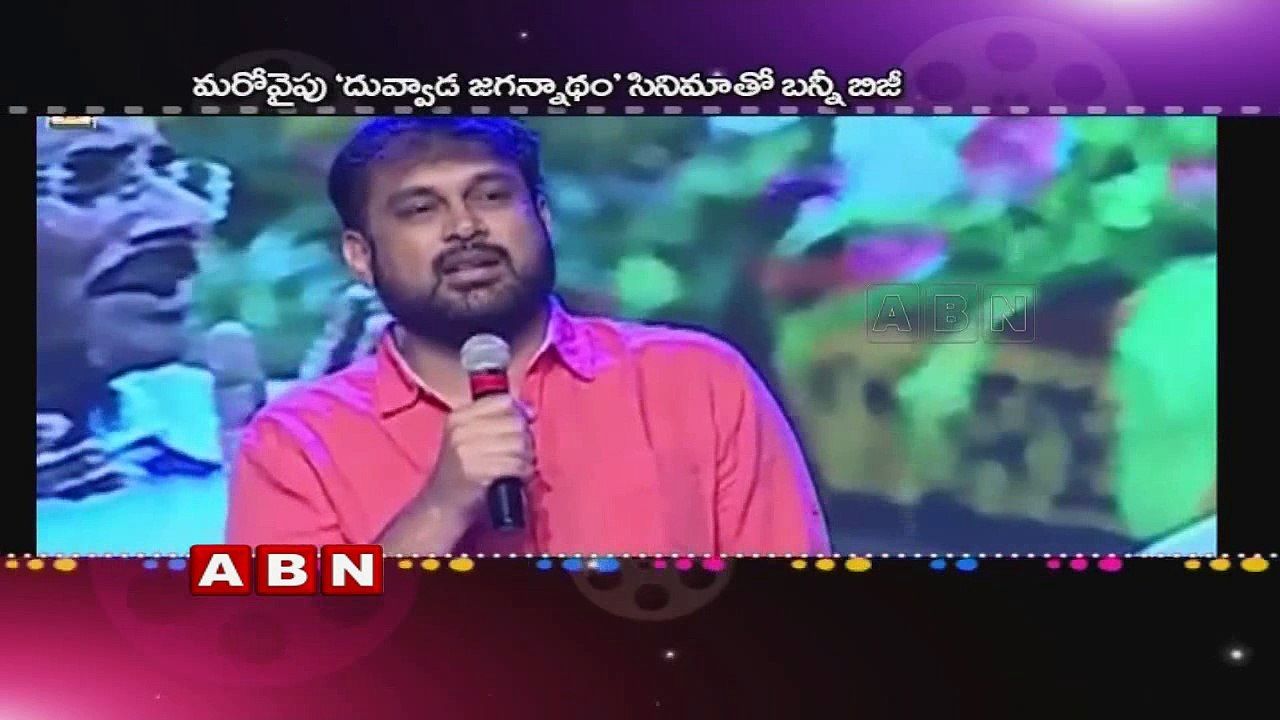 Kirik Party fame Rashmika Roped in for Allu Arjun and Vakkantham Vamsi Movie