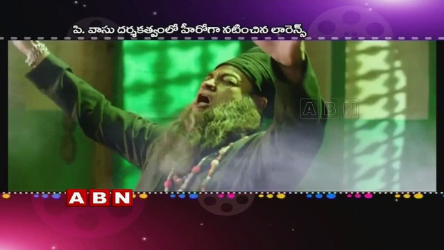 Raghava Lawrence Sivalinga release date fixed