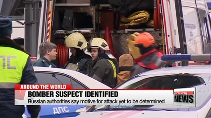 Kyrgyztan native identified as bomber of Russian metro