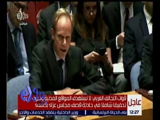 غرفة الأخبار | جولة منتصف الليل مع دينا زهرة