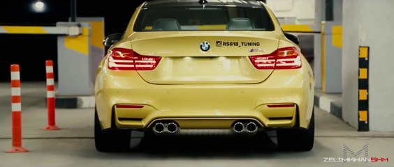 Moscow City Driving | BMW M4