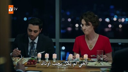 قطاع الطرق جزء والموسم 2 الثاني الحلقة 24 القسم 2 مترجم للعربية - زوروا رابط موقعنا بأسفل الفيديو