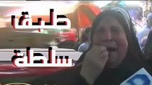 سيدة مصرية تبكي بشدة بسبب غلاء الأسعار - مش عارفة أكل طبقة سلطة !