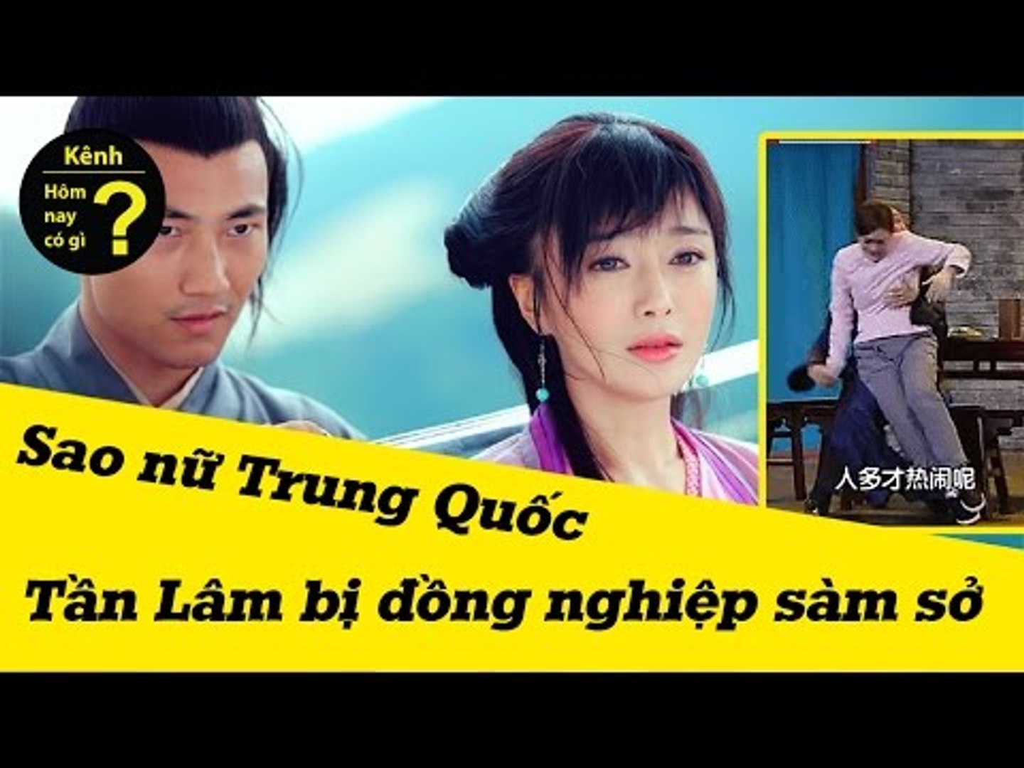 Hôm nay có gì? - Sao nữ trong phim