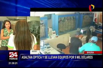 Breña: delincuentes asaltan óptica y se llevan costosos equipos