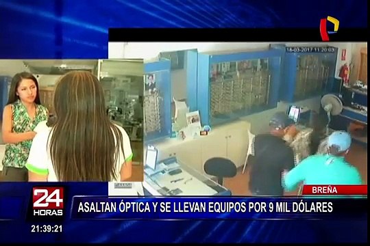 Breña: delincuentes asaltan óptica y se llevan costosos equipos