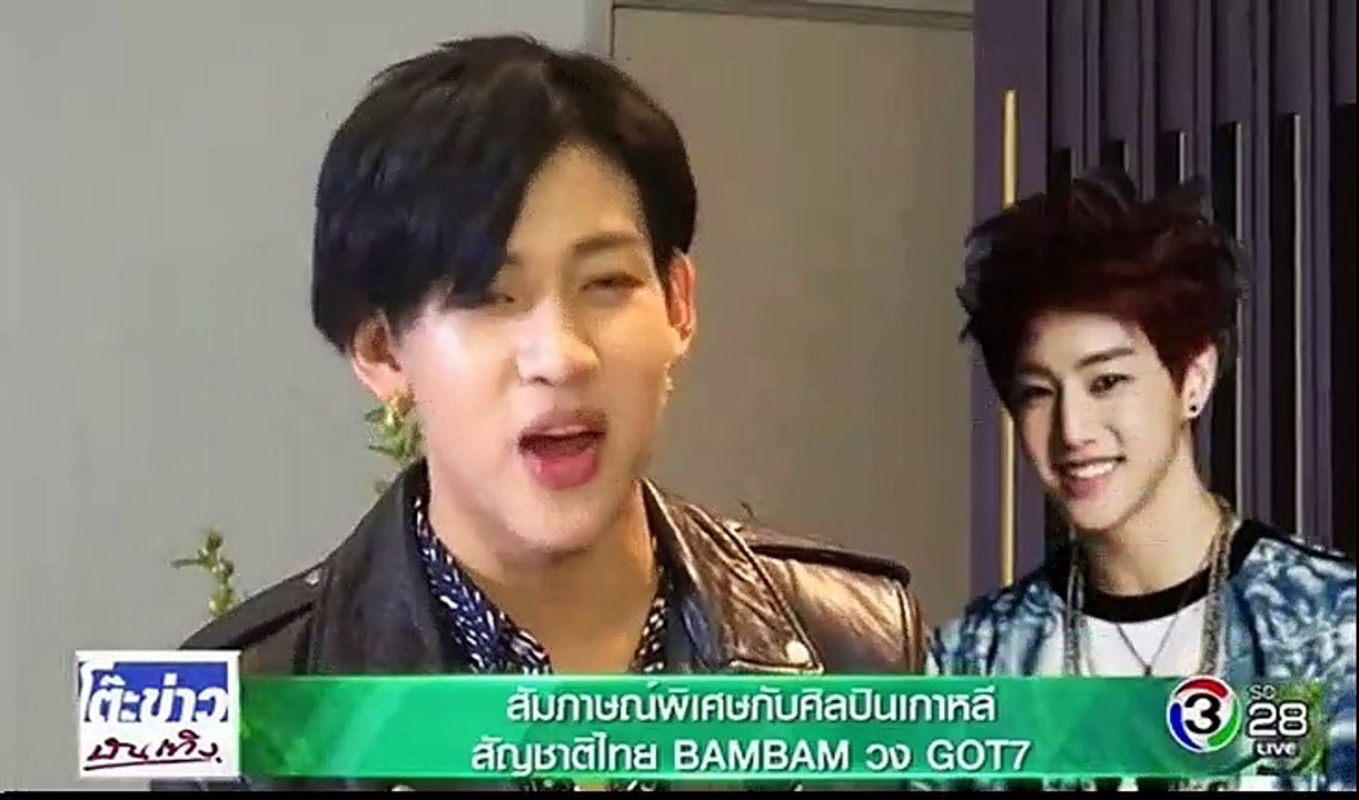 BAMBAM GOT7 โต๊ะข่าง 542017 4